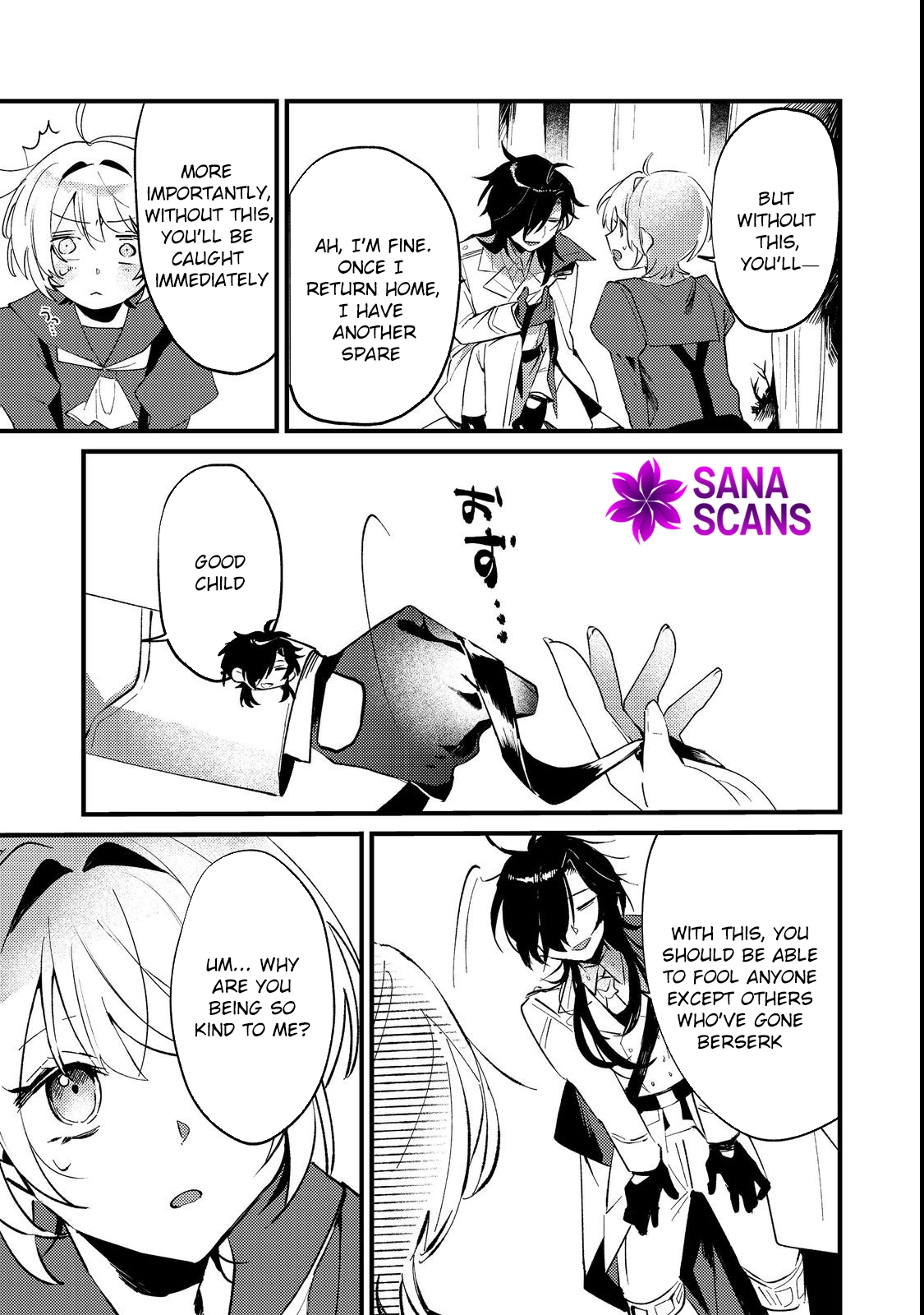 I Reincarnated as the Otome Game Heroine’s “Supporting Little Sister,” So I Decided to Take Her Place Chapter 3 Page 15